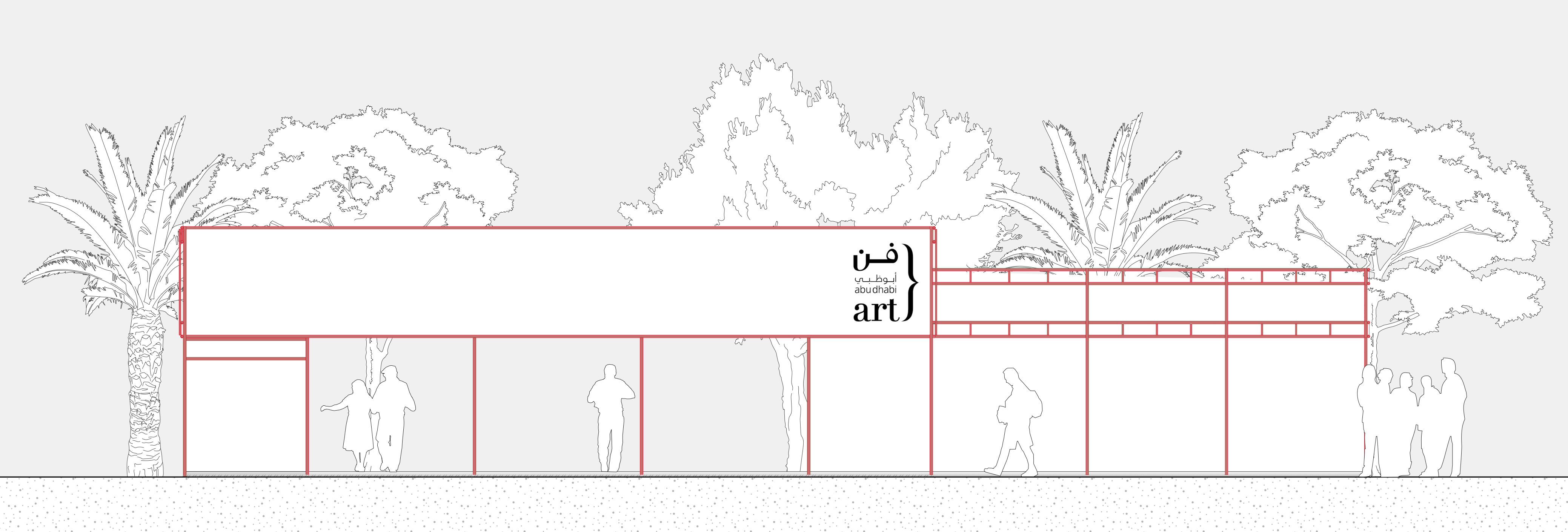 Entrance (South) Elevation