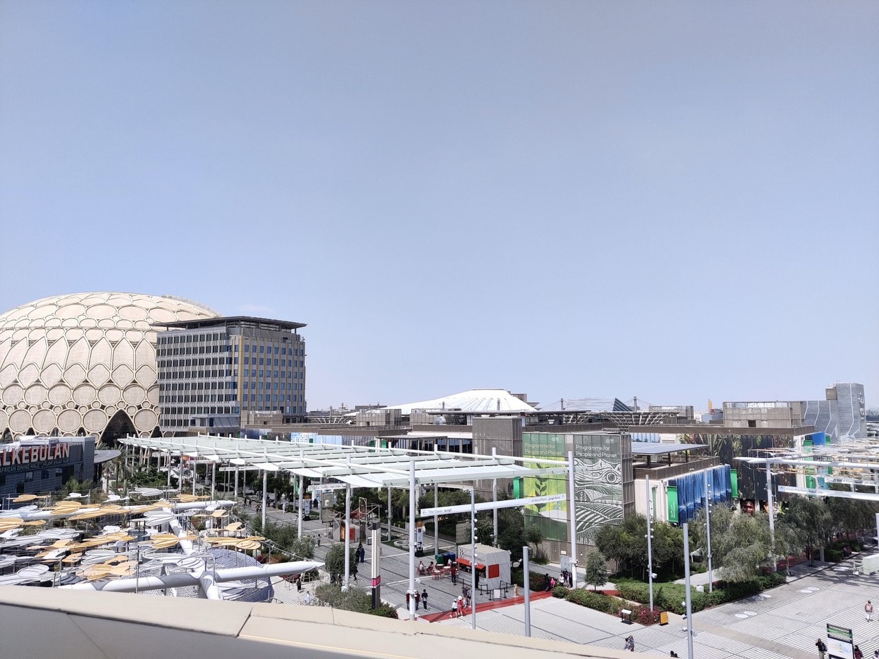 Al Wasl Plaza and the UAE Pavilion, as seen from the Kuwait Pavilion.