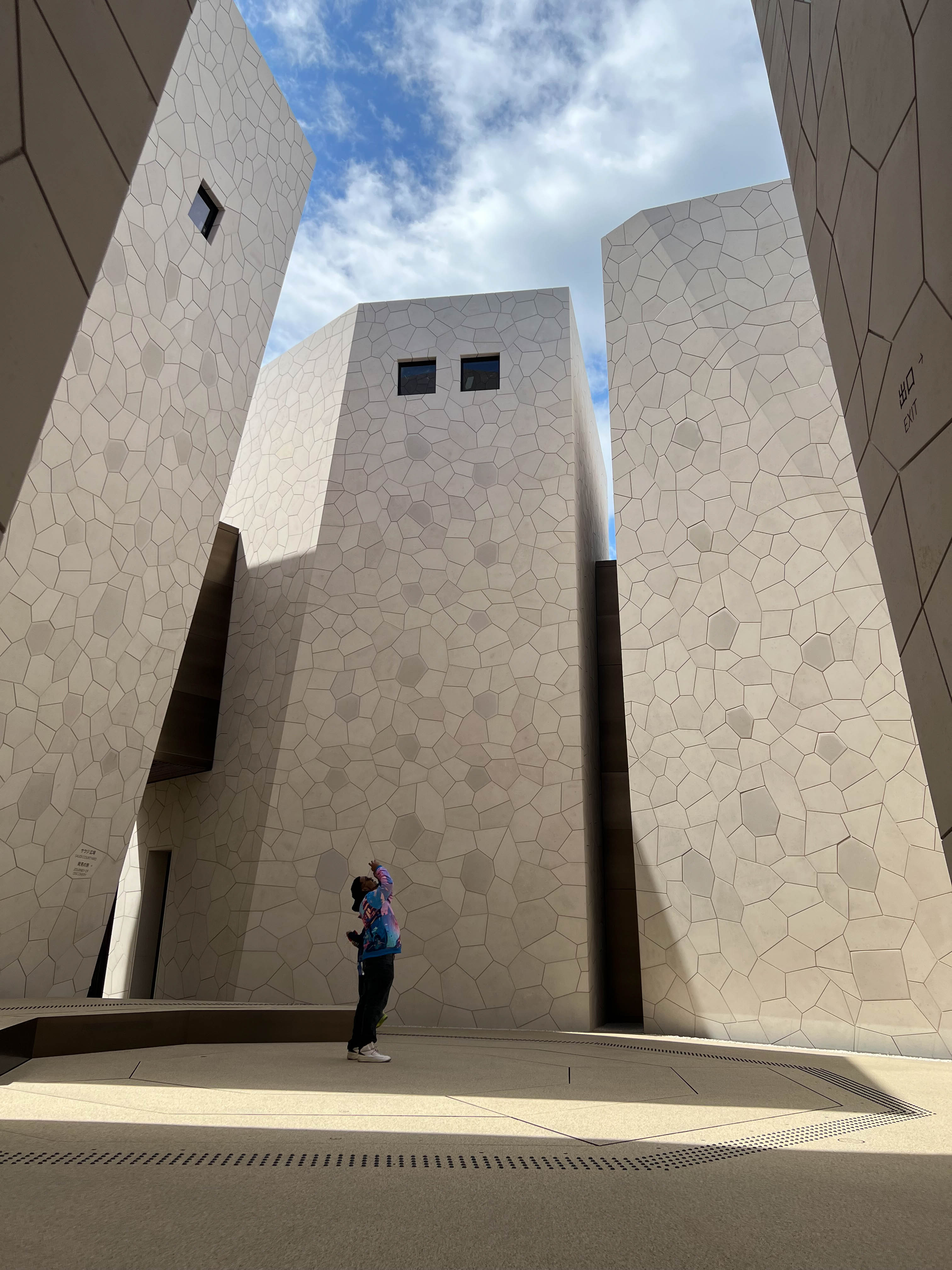 Perspectives of the Saudi Arabia Pavilion.