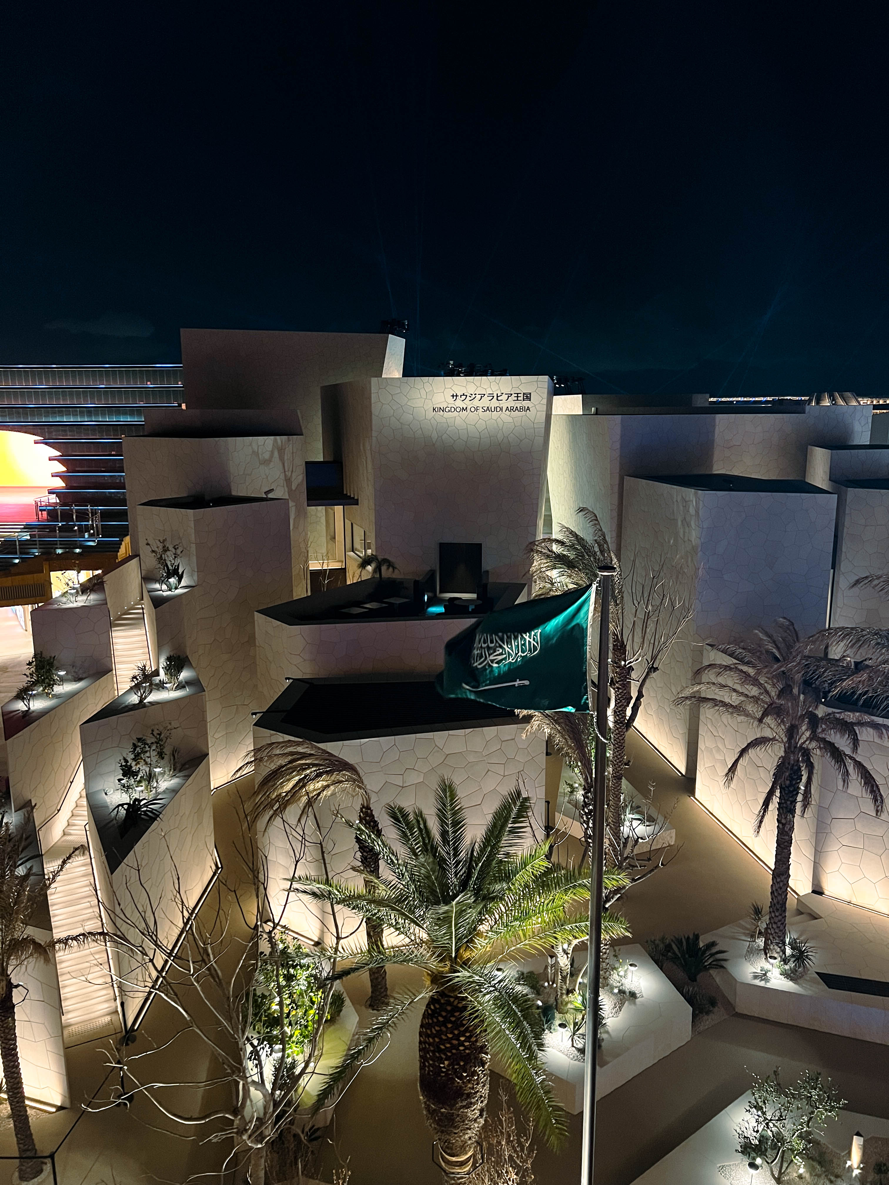 Perspectives of the Saudi Arabia Pavilion.