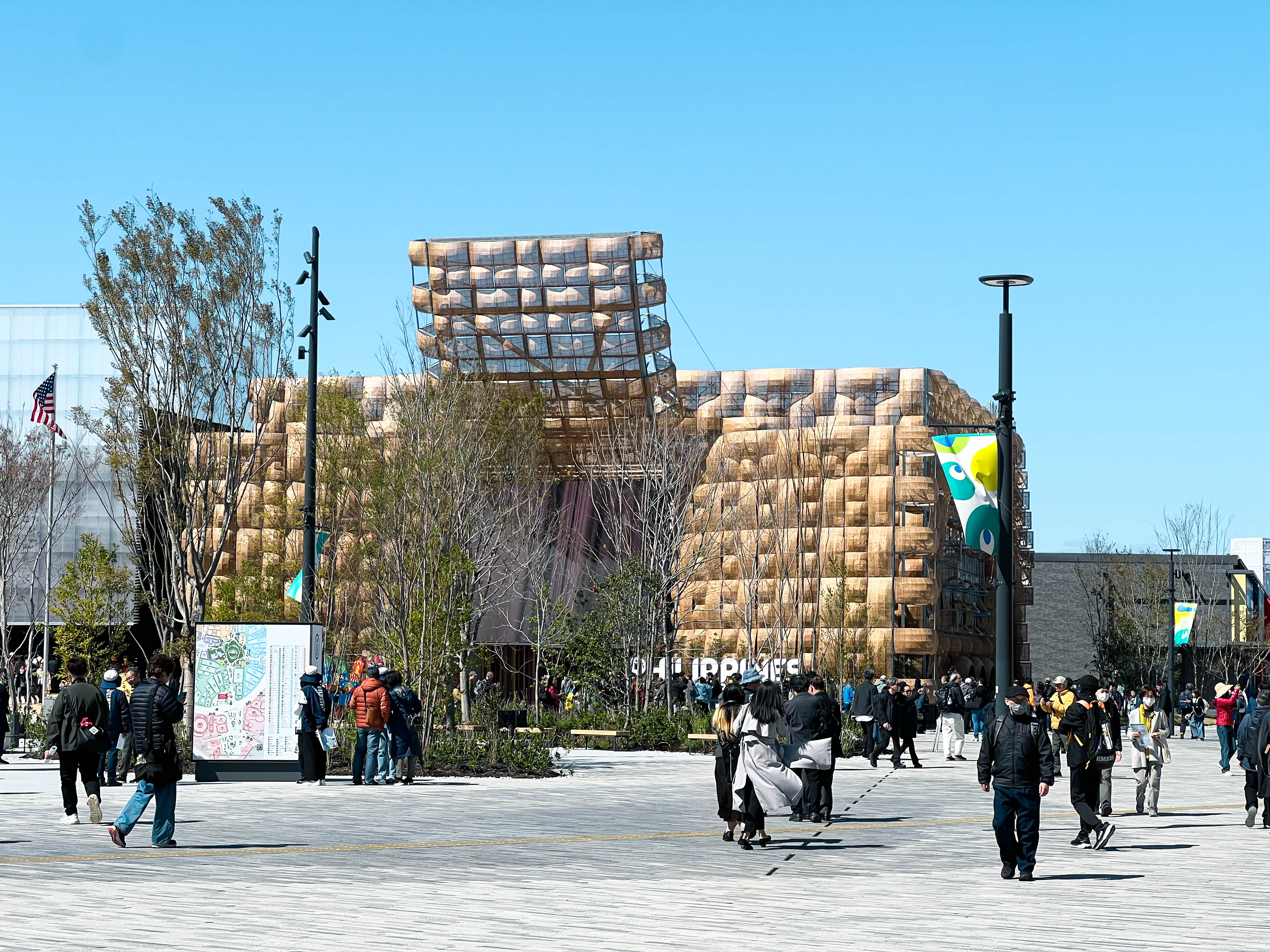 The Philippines Pavilion.