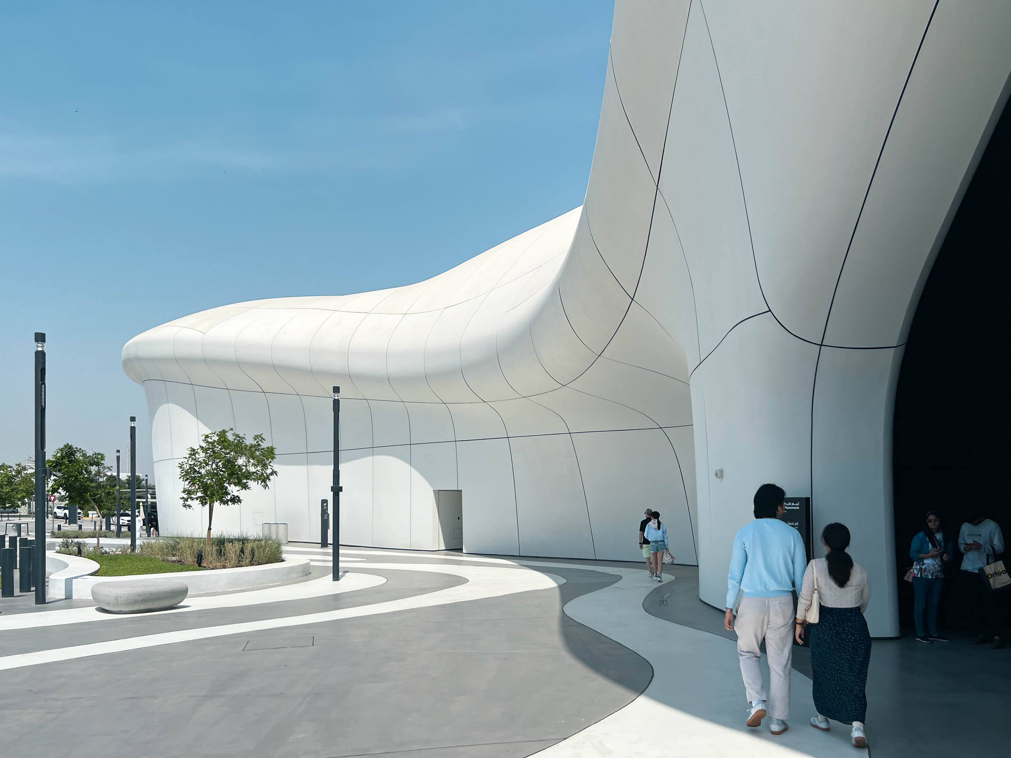 The Engineering Behind teamLab Phenomena Abu Dhabi thumbnail